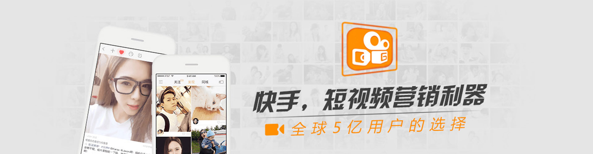 西塞山百度开户高返点