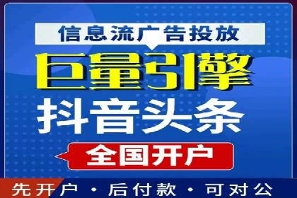 百度竞价推广运营实战技巧与经典案例剖析
