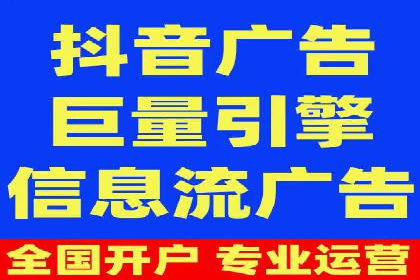某品牌信息流广告创意与效果的完美结合