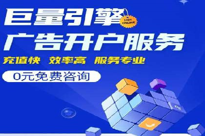 揭秘SEM竞价成功案例，助你提升ROI