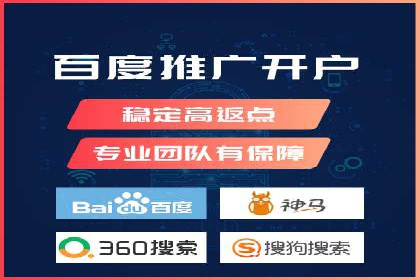 案例解析：SEM竞价策略优化技巧