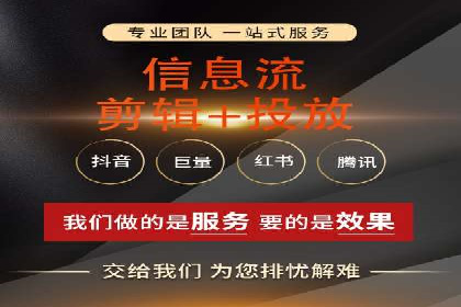 SEM网络推广在零售行业的成功实践